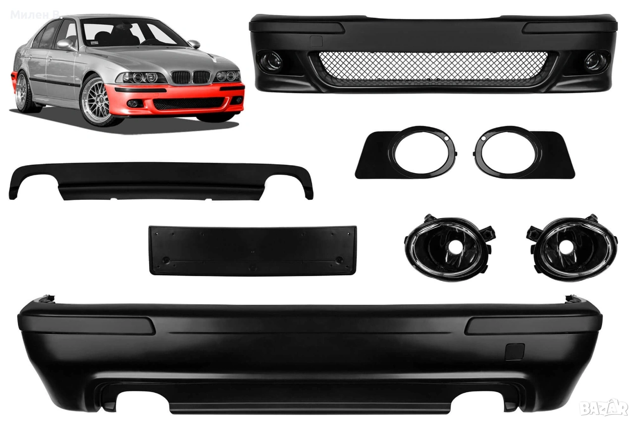 М брони БМВ Е39 Чисто нови предна и задна, снимка 1