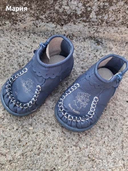 Беко буйки зимни/естествена кожа 19 размер , снимка 1