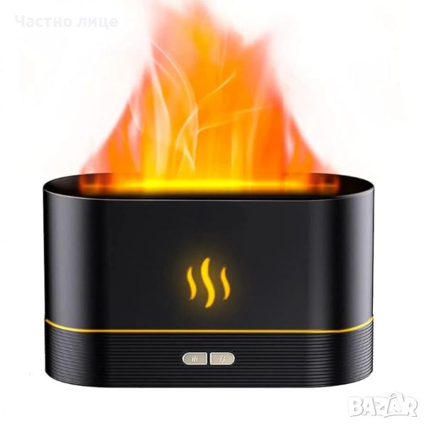 Арома дифузер с ефект на цветен пламък, снимка 1