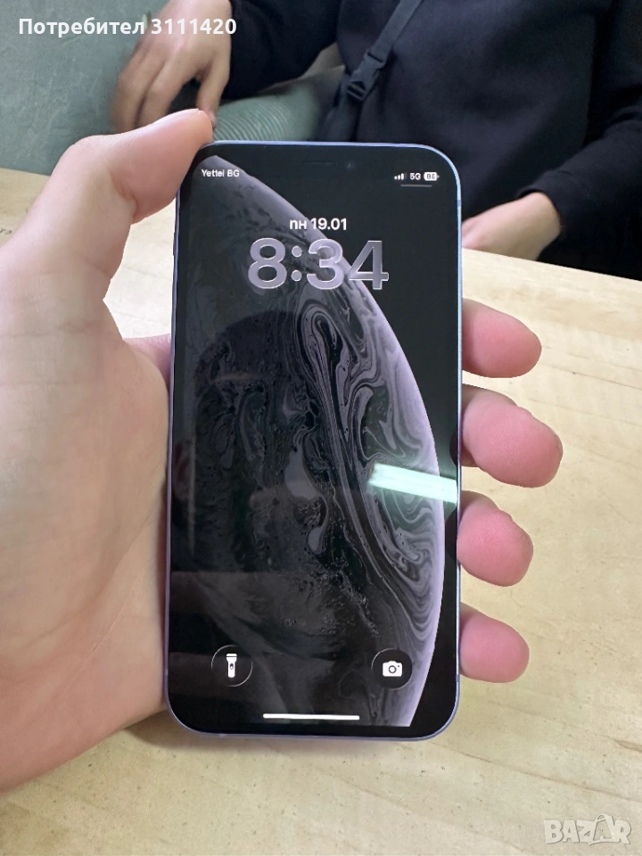 iPhone 12 mini 128gb , снимка 1