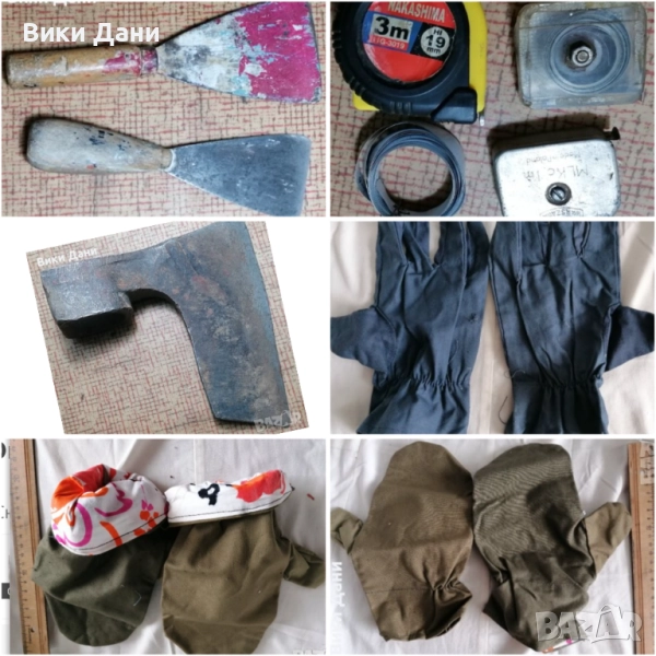 Разни За домашния майстор, снимка 1