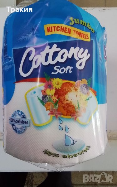 Котони Cottony кухненска ролка, снимка 1