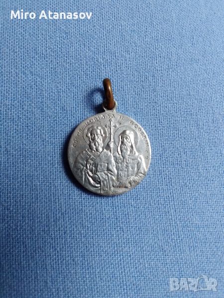 Медальон от Царство България, снимка 1