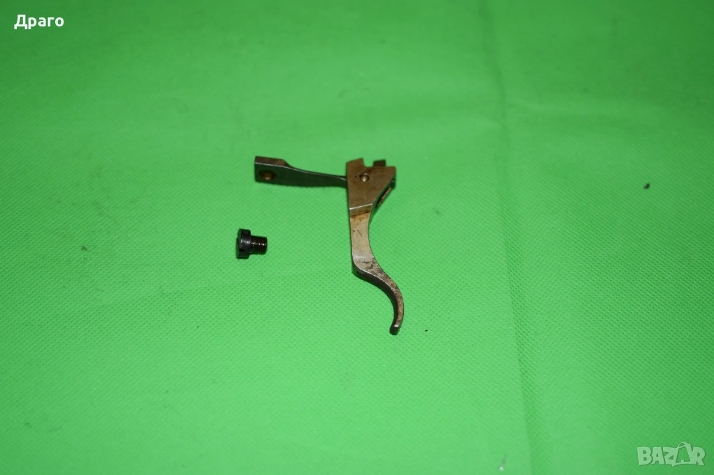 Спусък за пушка Мосин Наган, снимка 1