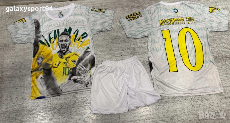 Детски Неймар Бразилия 10 Фенски Комплект Бял + Златист, снимка 1