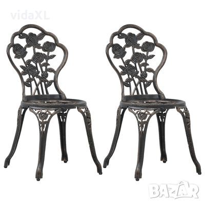vidaXL Бистро столове, 2 бр, бронз, лят алуминий(SKU:47862, снимка 1