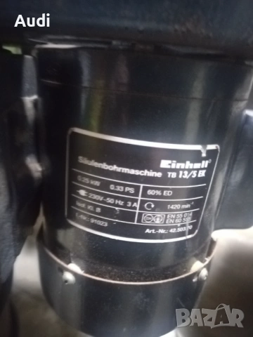 Продавам 5 бр. настолни бормашини , снимка 13 - Бормашини - 53665318