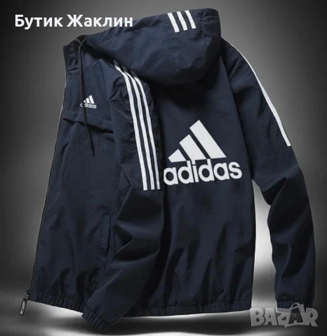 Мъжки ветровки 