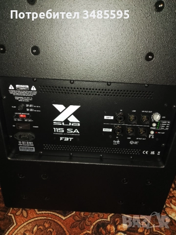 FBT X-SUB 115 SA-Активен субуфер , снимка 6 - Тонколони - 52501626