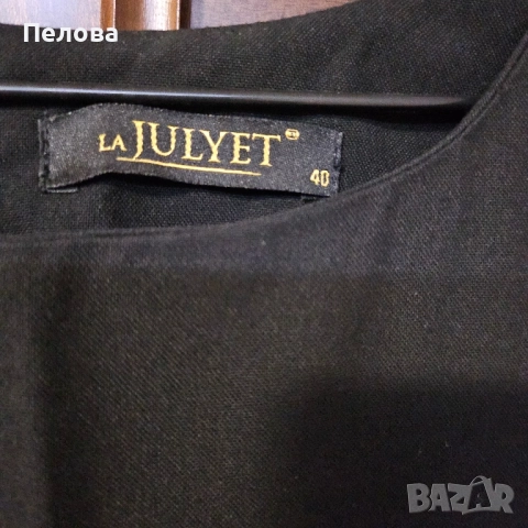 Рокля/туника La Julyet, снимка 2 - Рокли - 52434842
