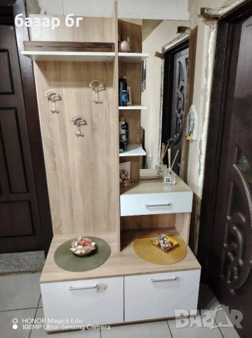 портманто , снимка 1