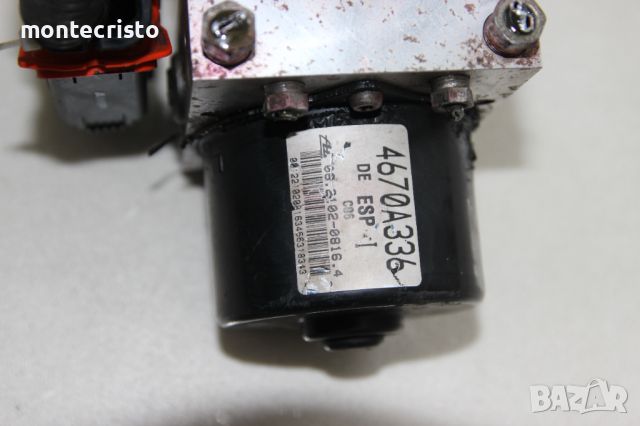 ABS модул Mitsubishi Outlander / 06.2109-0819.3 / 06210908193 / 06.2102-0816.4 / 06210208164, снимка 5 - Части - 45873314