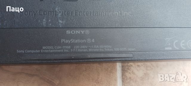  PS4 Model CUH-1116В  /ЯПОНИЯ/, снимка 3 - PlayStation конзоли - 45828445