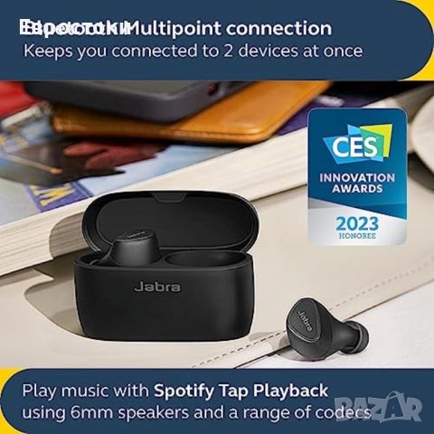 Безжични Bluetooth слушалки Jabra Elite 5 True Wireless In-Ear Bluetooth Earbuds, снимка 7 - Безжични слушалки - 45581478