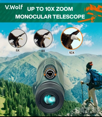 Монокулярен Телескоп , снимка 2 - Екипировка - 53851699