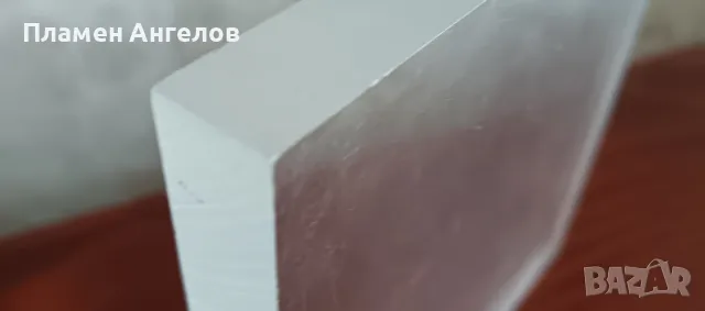 Плексиглас 15 на15 см. дебелина 2см., снимка 5 - Други стоки за дома - 49797024