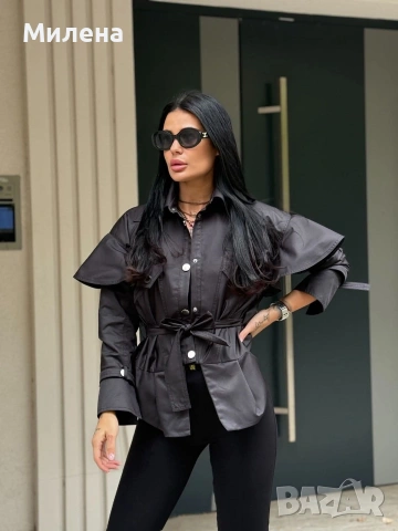 Avin нов тренч с етикети