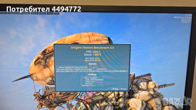 Gigabyte RTX 3090 24gb видео карта, снимка 5 - Видеокарти - 50570096