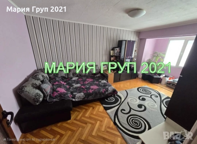 !!!ТОП ОФЕРТА!!!Продавам Обзаведен Апартамент в гр. Димитровград кв."Раковски"!!!, снимка 6 - Апартаменти - 51945499