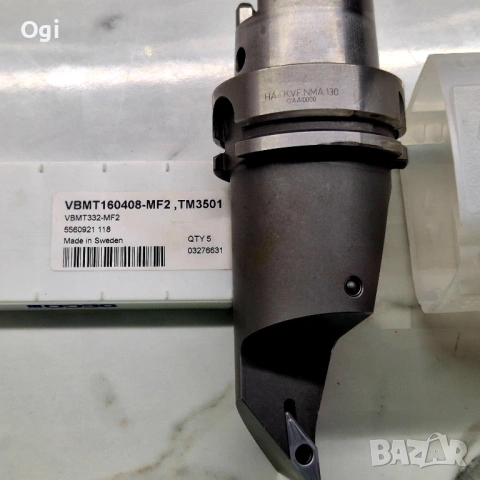 Инструментален държач SWISS FLEX, снимка 6 - Стругове - 53670964