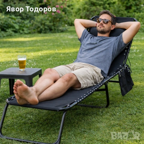 Сгъваем градински шезлонг - легло с джоб - пълен релакс и комфорт, снимка 2 - Столове - 53823104
