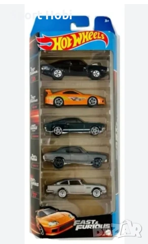 Hot wheels Fast and furious 