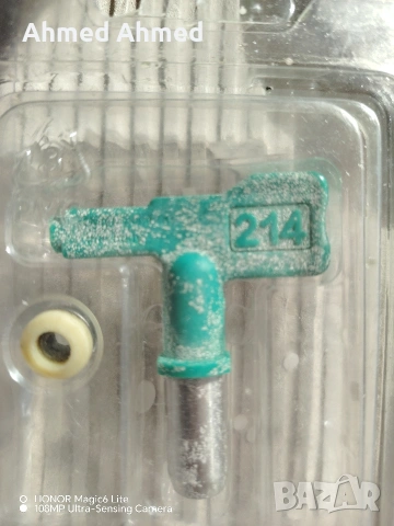 дюзи и аксесоари, снимка 7 - Други - 53473731