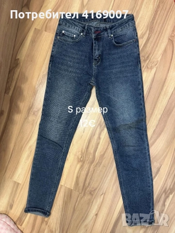 Дамски дънки, снимка 5 - Дънки - 53640934