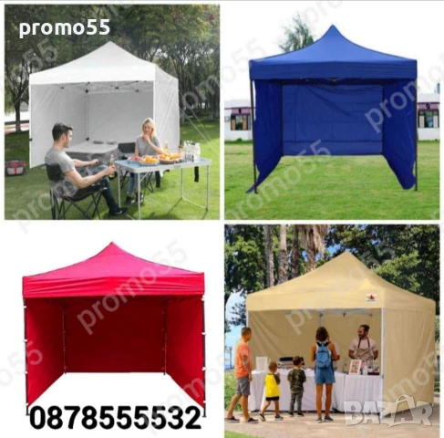 Страница 9м. за Сгъваема Шатра Хармоника, Завеси за Шатра, снимка 8 - Градински мебели, декорация  - 50663317