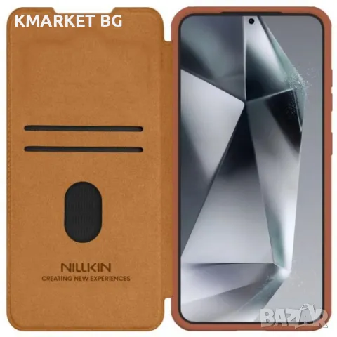 Samsung Galaxy S25 5G Nillkin QIN Кожен Калъф и Протектор, снимка 6 - Калъфи, кейсове - 49076138