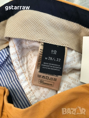Scotch & Soda: Scotch and Soda 28/32 - Stuart Regular Slim Fit, снимка 8 - Панталони - 52960936