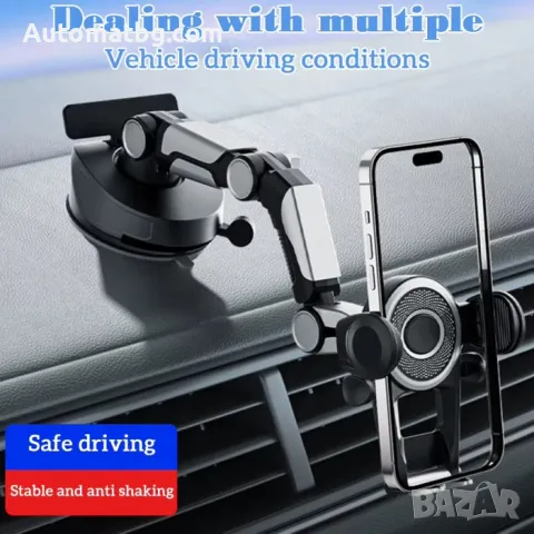 Поставка за телефон Automat, Въртяща, За кола, бус и др., снимка 7 - Аксесоари и консумативи - 49087425