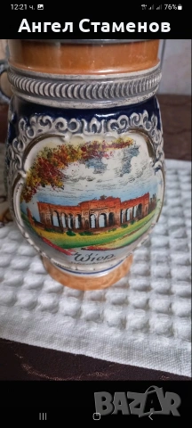 Халби за бира от Германия и стойка за телефон и закачалка за ключове. , снимка 8 - Нумизматика и бонистика - 54172449