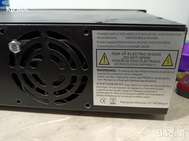 стъпало AMP 300 Ibiza Sound усилвател, снимка 6 - Ресийвъри, усилватели, смесителни пултове - 53116603