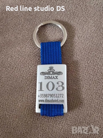 Гравиран ключодържател с лого, имена, номер, надпис, снимка 3 - Арт сувенири - 42083478