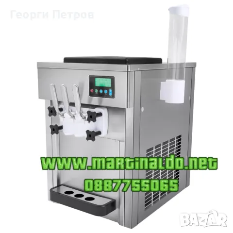 Нова Професионална машина за италиански мек сладолед софт машина 1800w, снимка 4 - Машини за сладолед - 50179887