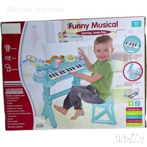 Детско пиано със столче, с микрофон, с барабани, синьо, снимка 5 - Музикални играчки - 52815870