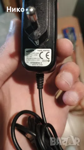 Зарядно за телефон samsung 4.75v 0.55A