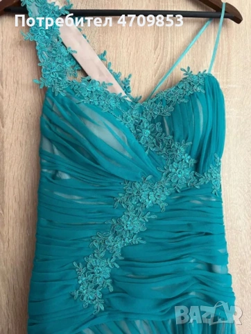 Официална рокля