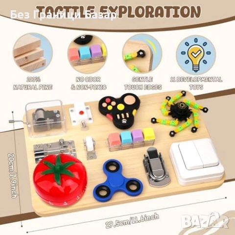 Нова Дървена Busy Board Монтесори Играчка за Фина Моторика деца игра, снимка 2 - Образователни игри - 53875857