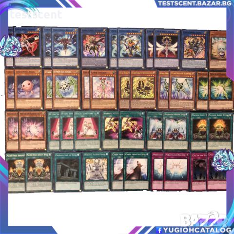 Yu-Gi-Oh! CYBER ANGEL тесте карти yugioh Alexis Rhodes готово за игра, снимка 1 - Колекции - 31068753