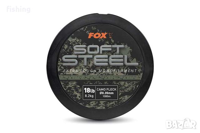 Монофилно влакно Fox Soft Steel Fleck Camo Mono - Корда - 1000м, снимка 6 - Екипировка - 46042608