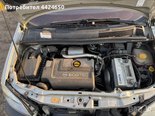 Opel Zafira na casti 2.0dti 16v, снимка 7 - Части - 53993945