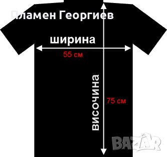 Тениска Русия размер XL, снимка 4 - Тениски - 46064583