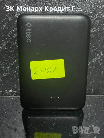 Powerbank TTEC 5000mAh, снимка 1 - Външни батерии - 46391819