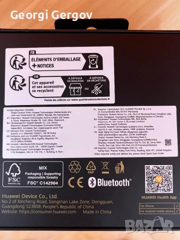 Huawei Watch GT 5 Pro, снимка 9 - Смарт часовници - 51049169