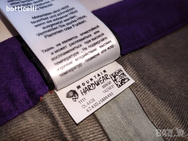 Mountain Hardwear Dry.Q Elite Pants - S/M - мъжки панталон за ски и сноуборд , снимка 8 - Спортни дрехи, екипи - 53048571