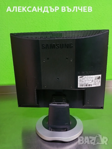 Перфектен 17 инчов монитор , снимка 2 - Монитори - 53191753