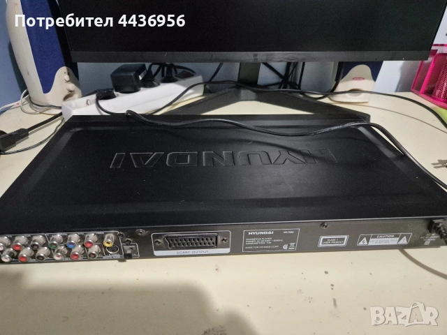 двд HYUNDAI, снимка 2 - DVD филми - 54010327