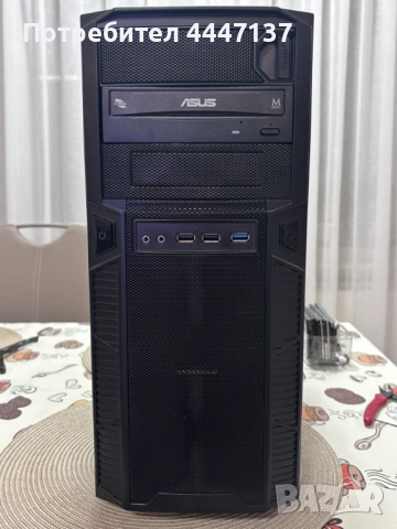 Бюджетен ГЕЙМИНГ|i5-8400|nVidia GTX1080 8GB|16 DDR4|256 SSD|PCU_650W